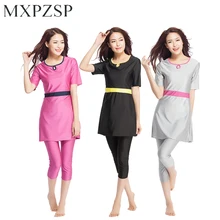 Женская мусульманская одежда для плавания с коротким рукавом, мусульманские исламские костюмы с полным покрытием, скромная одежда для плавания, женские купальники, платье, топы+ брюки XXXL