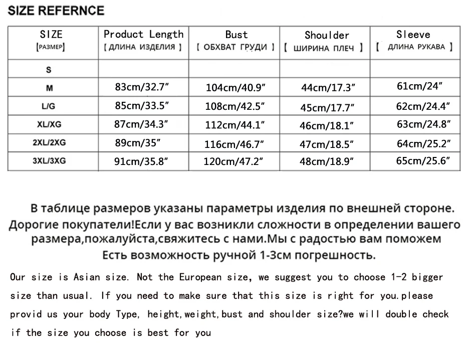 Holyrising мужское манто Homme шерстяное Пальто Повседневное шерстяное пальто и куртки со стоячим воротником свободное Мужское пальто серый кофейный Топ 18630-5