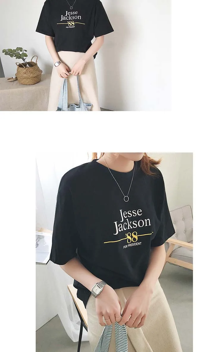 t shirt T1802 black-4