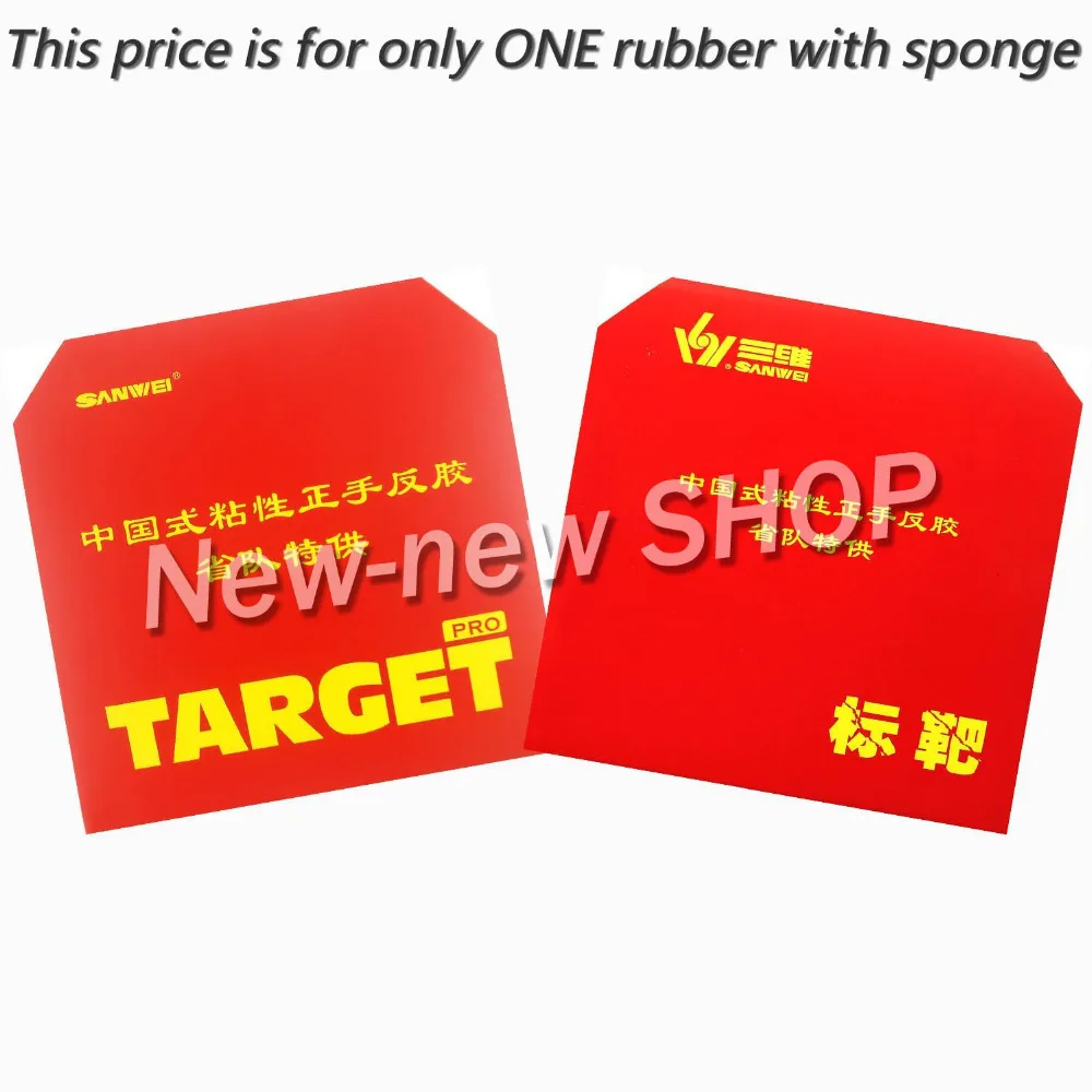 

Sanwei TARGET Provincial Tacky Pips-in Table Tennis Ping Pong Rubber with Sponge