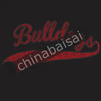 

The Bulldogs Rhinestone Transfer Motif Designs