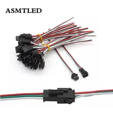 1-100 пар, коннектор JST SM, 2pin / 3pin / 4pin / 5 pin, комплект штекерных и гнездовых штекеров 2 3 4 5 pin, провод, штекер pigtail для светодиодной ленты