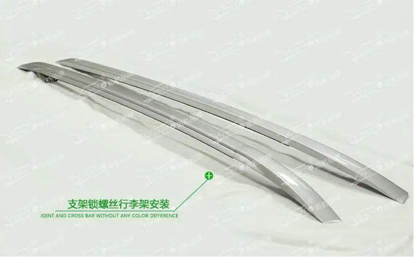 QQ20171223204947