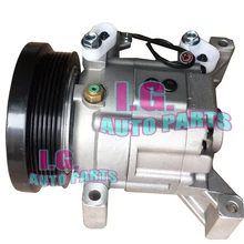 DKV14G A/C AC компрессор для автомобиля Honda Passport 3,2 V6 1999-2004 2407460001 P 897369-4180 2407-4600-01P A4201178A03000 KB350