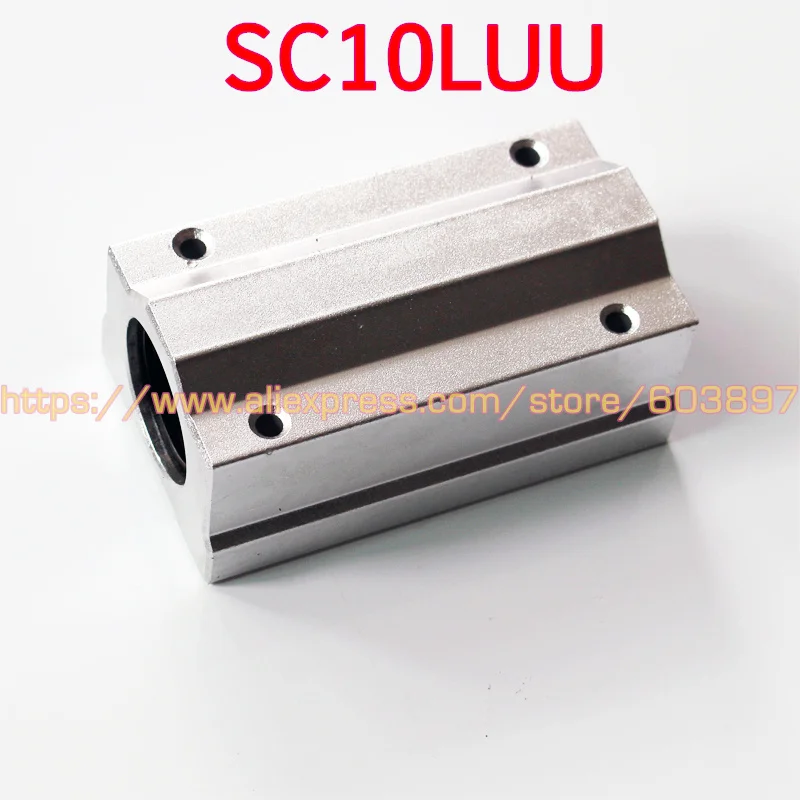 SCS8UU 8mm Linear motion slide units bearing block Al Rail guide shaft CNC SI SS