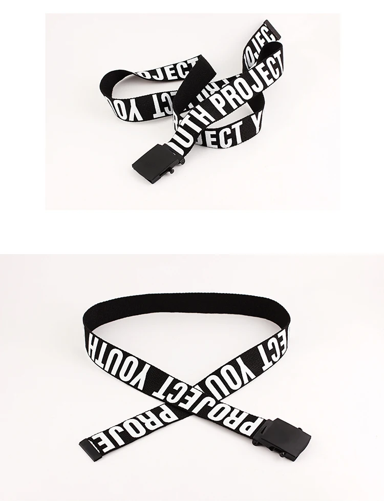 Belts (7)