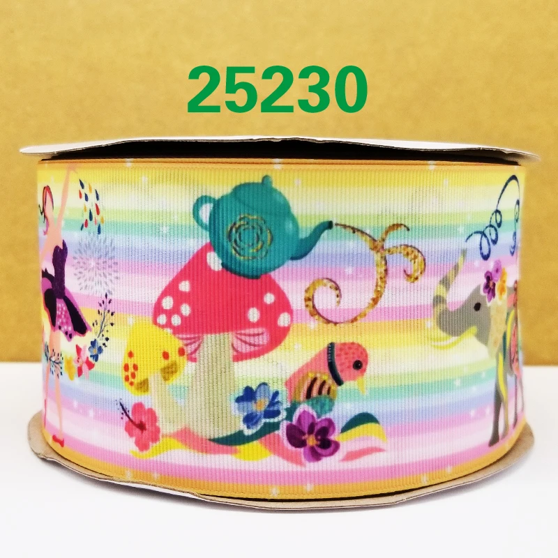 25230