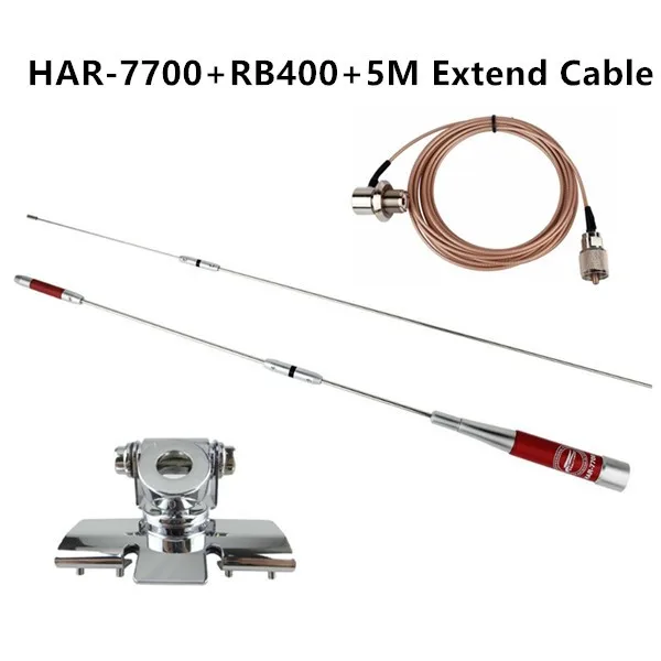 HAR-7700 двухдиапазонный UHF/VHF 145/435 МГц 150 Вт антенна+ Нагоя RB-400 антенный зажим Крепление(серебро)+ 5 м Удлинительный кабель