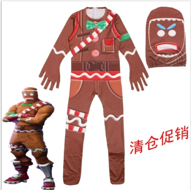QQ20190207200819