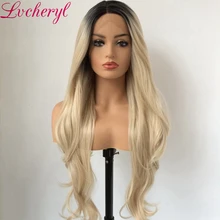 Женские длинные волнистые парики Lvcheryl термостойкие