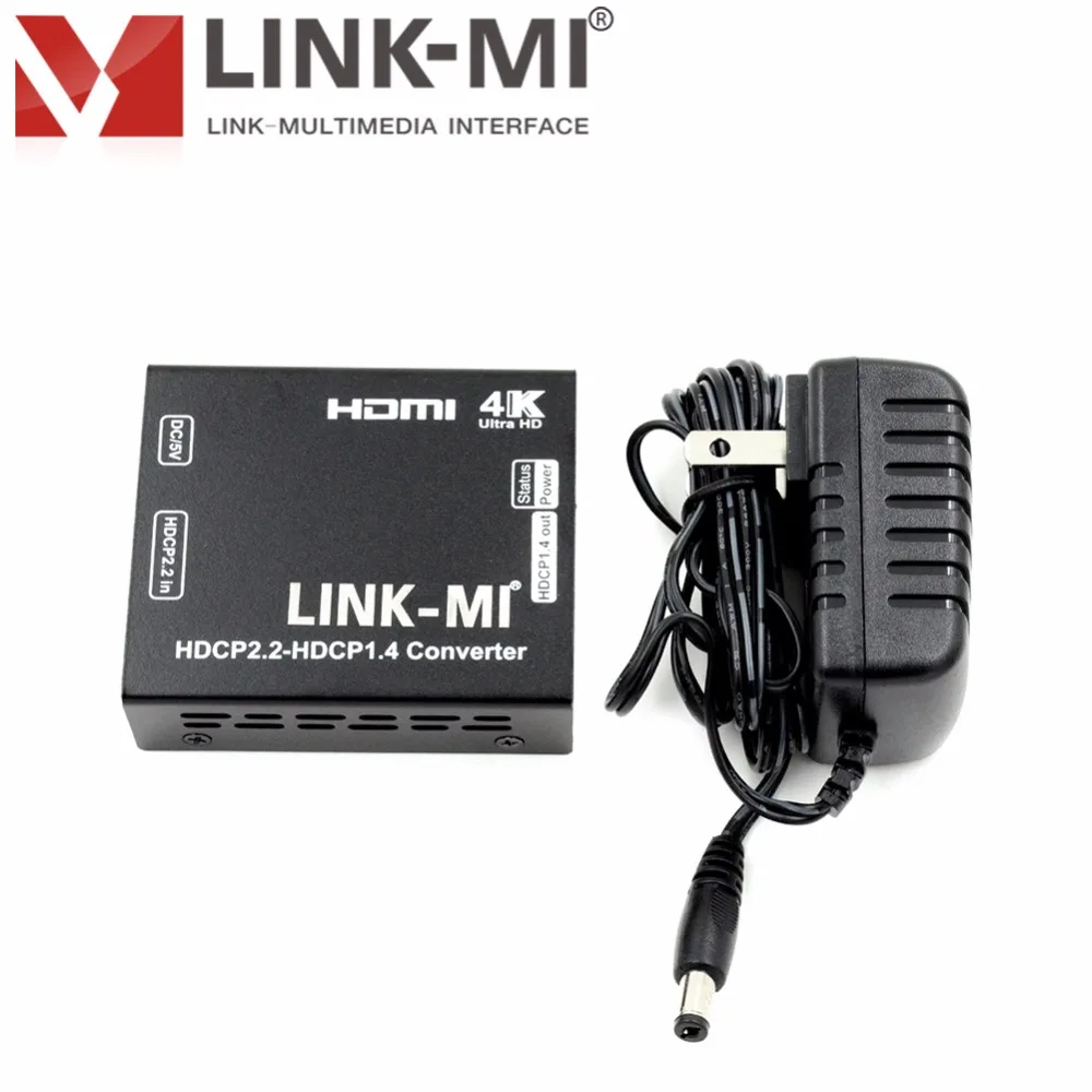 LINK-MI LM-HDCP01 HDMI конвертер, HDCP 2,2 в HDCP 1,4 конвертер Поддержка 4Kx2K@ 60 Гц, YUV 4:2:0