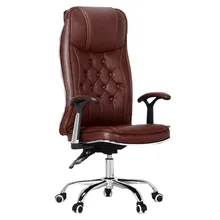 Простой стиль компьютерное кресло поднятое вращение многофункциональное офисное кресло откидное эргономическое кресло для персонала домашнее вращающееся кресло