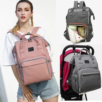 

Baby Diaper Bag for stroller Interface Large Capacity Mummy Baby Bag Waterproof Backpack Nursing Bag For baby carriage Care