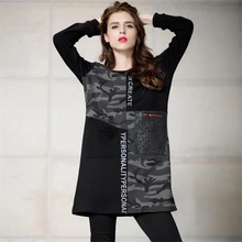 Брендовая Футболка женская Европейская мода камуфляжная футболка с принтом буквы футболка с отстрочкой женская футболка Повседневная Свободная футболка XL-5XL