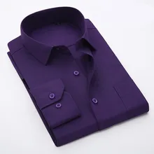 Большие мужские деловые рубашки размера плюс с длинным рукавом Повседневные рубашки больших размеров 7xl 8XL мужские официальные рубашки топы