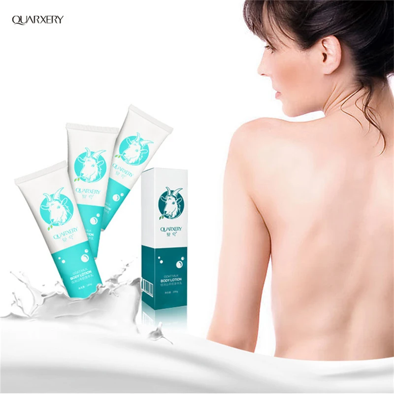 Отбеливающий крем для тела QUARXERY питательный лосьон из козы восстанавливающий