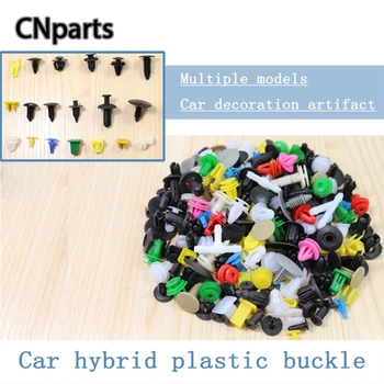 

CNparts 200pcs Universal Car Plastic Mixed Fastener Fixing Clip For Audi A3 A4 B6 VW Polo Golf Ford Focus Mondeo MK4 Accessories
