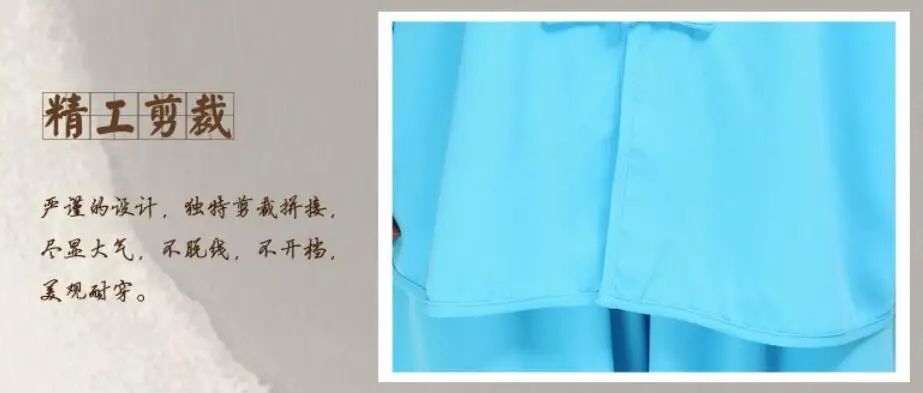 QQ20180425184041