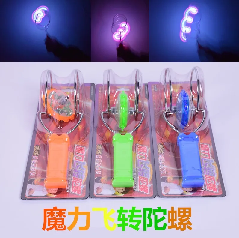 8296971721_1237302819