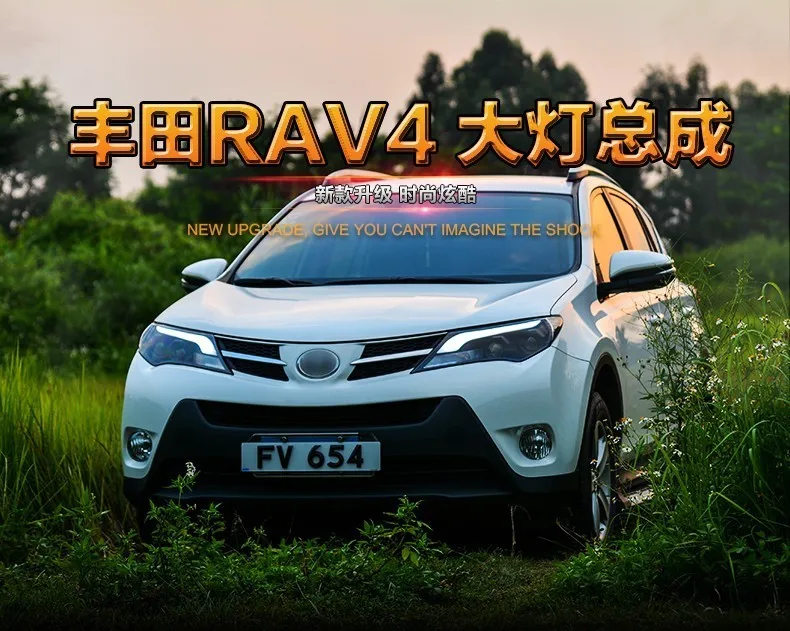 Doxa автомобильный Стайлинг для 2013- RAV4 светодиодный фары RAV 4 фары светодиодный DRL Bi Xenon объектив Высокий Низкий луч парковка противотуманная фара