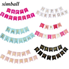 Papel bunting guirlanda banners bandeiras feliz aniversário banner meninos menina chá de fraldas decoração do casamento festa de aniversário suprimentos decoração