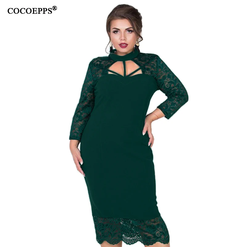 COCOEPPS  7
