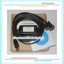 MD204 текст загрузки кабель MD204L текстовый дисплей Кабель для программирования USB-MD204 MD204LV4 MD204LV5 MD204LV6 MD306L