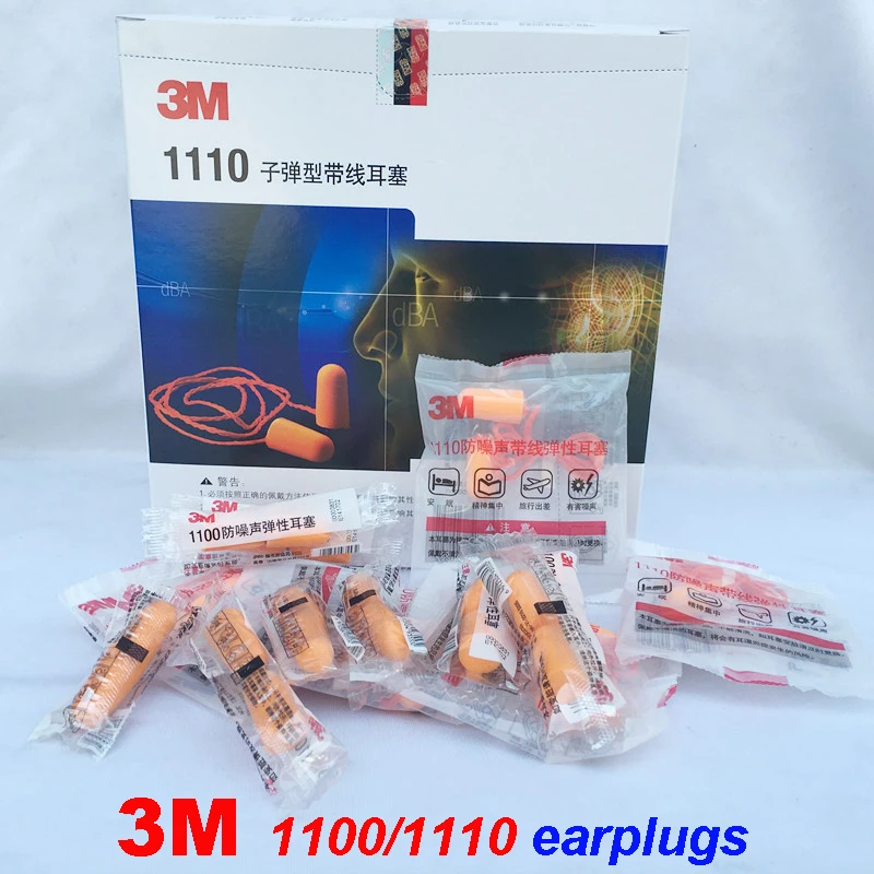 3M 1100/1110/1250/1270 беруши 5 упаковок/10 шт. специальная распродажа оригинальные