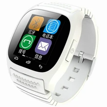 Second generation font b smart b font font b watch b font bluetooth led music qq