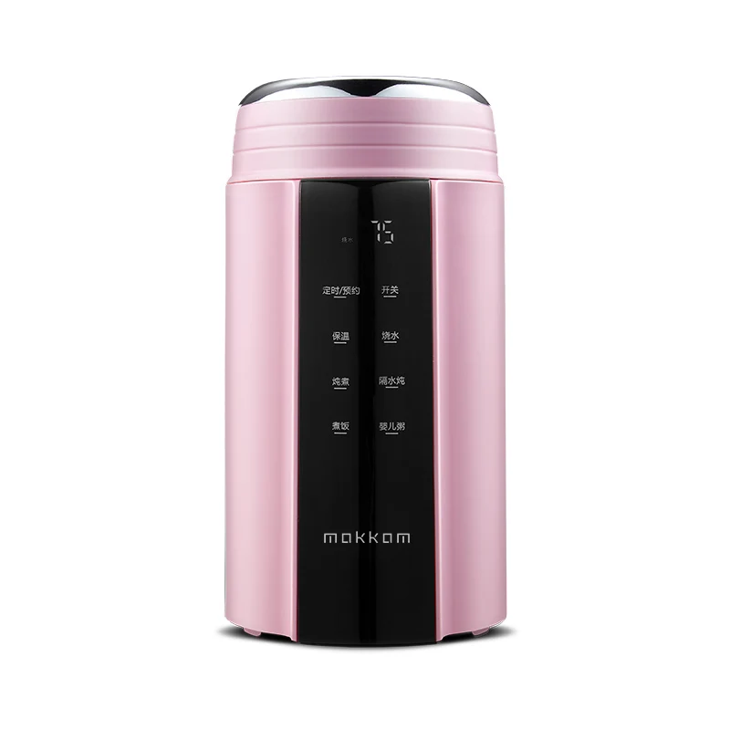 700 мл многофункциональный электрический чайник с подогревом, кастрюля для приготовления пищи, складной чайник для дома и путешествий, чашка для горячей воды с антипригарным вкладышем, 220 В - Цвет: pink