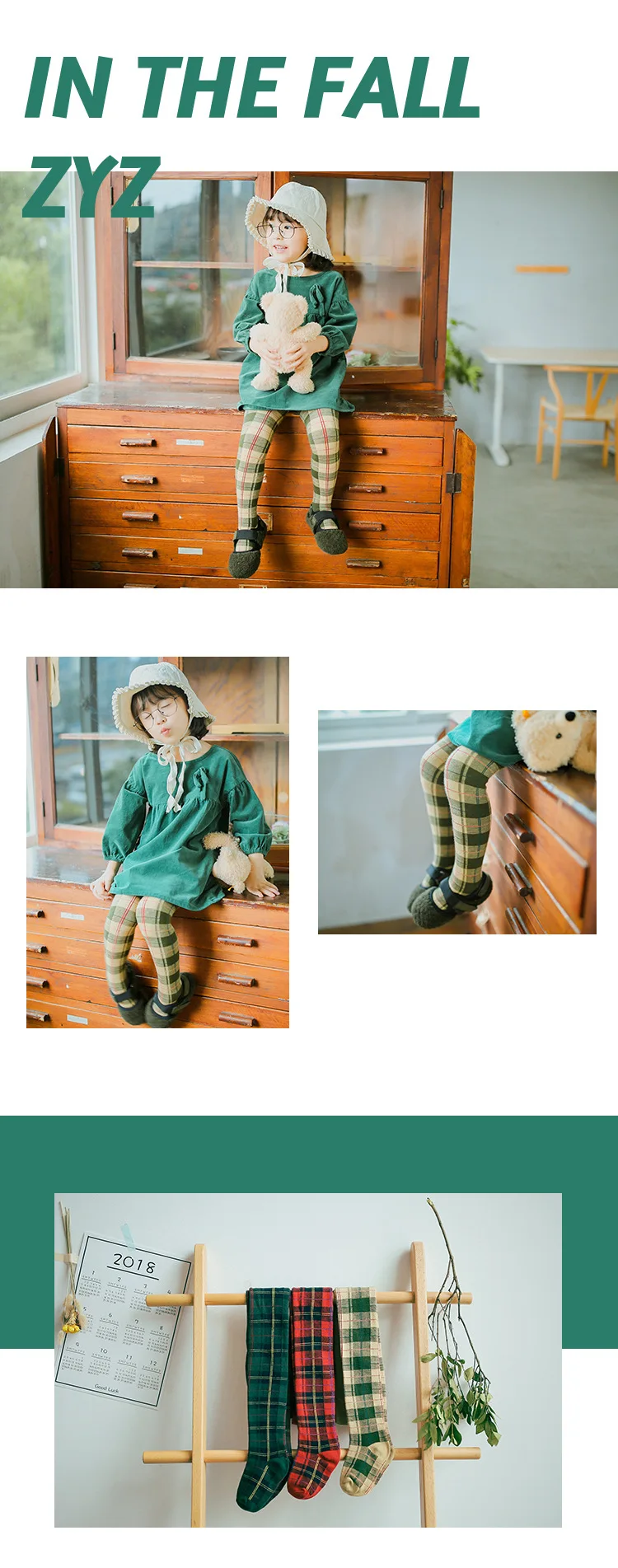 Осенне-зимние колготки в шотландскую клетку для маленьких девочек от 0 до 7 лет, мягкие колготки из чесаного хлопка, детская одежда, SZ142