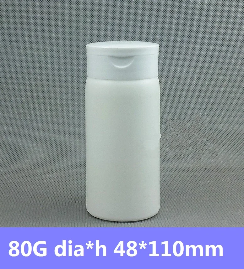 

50pcs/lot Empty PE Flip Top 150ml 200ml 80g 100g All White Baby Talcum Powder Bottle Sifter Bottle 80ml Plastic Pearl Bottle