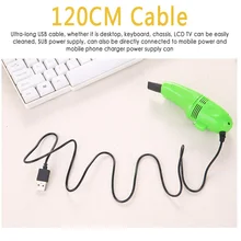 1 шт. компьютерная клавиатура очиститель USB компьютерная вакуумная клавиатура щетка очиститель ПК щетка для ноутбука набор для очистки пыли инструмент для домашнего офиса