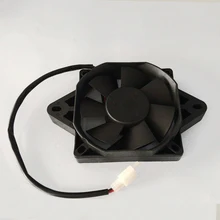 DC 12V New Electric Radiator Cooling Fan For 200 250 cc Chinese ATV Quad Go Kart Buggy Dirt Bike Motorcycle FS-005 DC 12V New Electric Radiator Cooling Fan For 200 250 cc Chinese ATV Quad Go Kart Buggy Dirt Bike Motorcycle FS-005