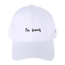 Бейсбольная Элегантная кепка Snapback, солнцезащитная Кепка с буквой s I am Busy, хлопковая кепка для взрослых, Кепка для бега, кепка s