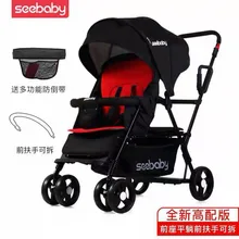 Может сидеть может лежать коляска для двух детей Тандемная коляска, складная коляска для близнецов