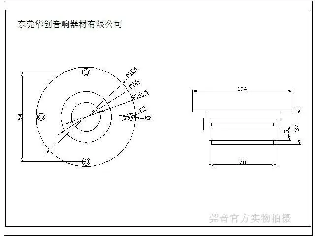 DIY книжная полка динамик 25 ядро с шелковой купольной мембраной 15 Вт HIFI Качество
