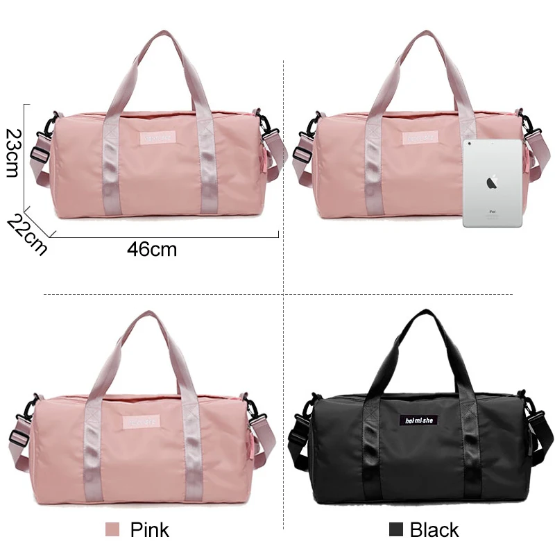 Большие вместительные нейлоновые дорожные сумки для женщин и мужчин, повседневные дорожные сумки для путешествий, переносные дорожные сумки через плечо с карманом для обуви XA32ZC