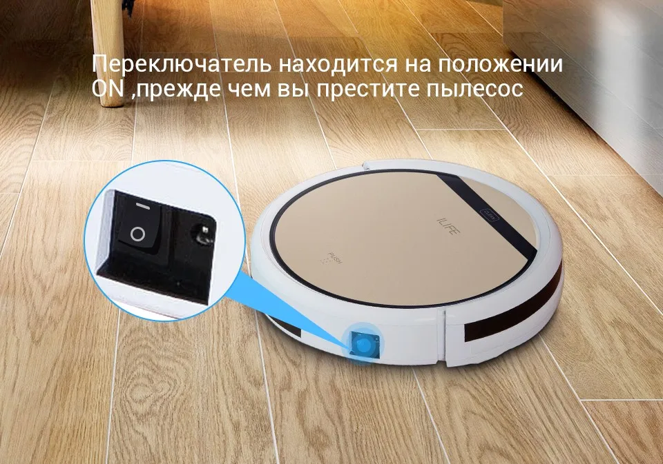 ILIFE V5s Pro пылесос-робот с сильным притяжением и ультратонким корпусом, влажная и сухая уборка, лучише пользовать для волос и твердого пола