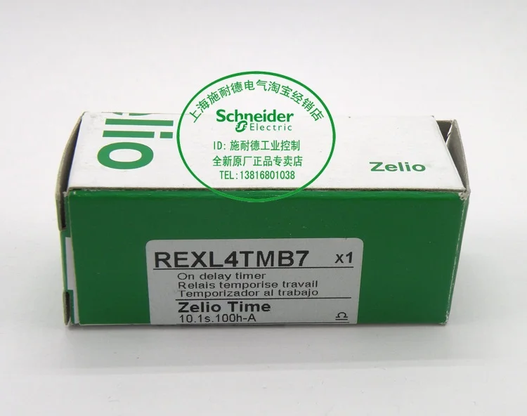 

Реле времени REXL4TMB7 4A4B AC24V