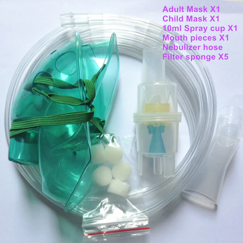 CompMist бытовой компрессор распылитель чашки мундштук для взрослых и детей маска ингалятор Набор аксессуаров
