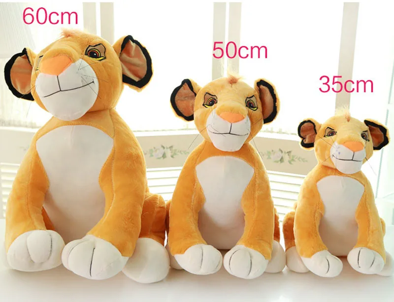 lion stuffed animal pattern