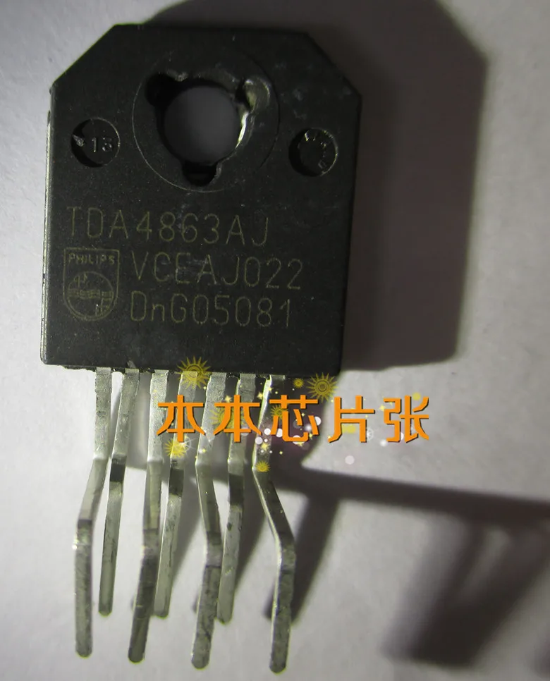 (2PCS) TDA4863AJ TDA4863 new pin|pin bagde|pin mercedespin spot ...