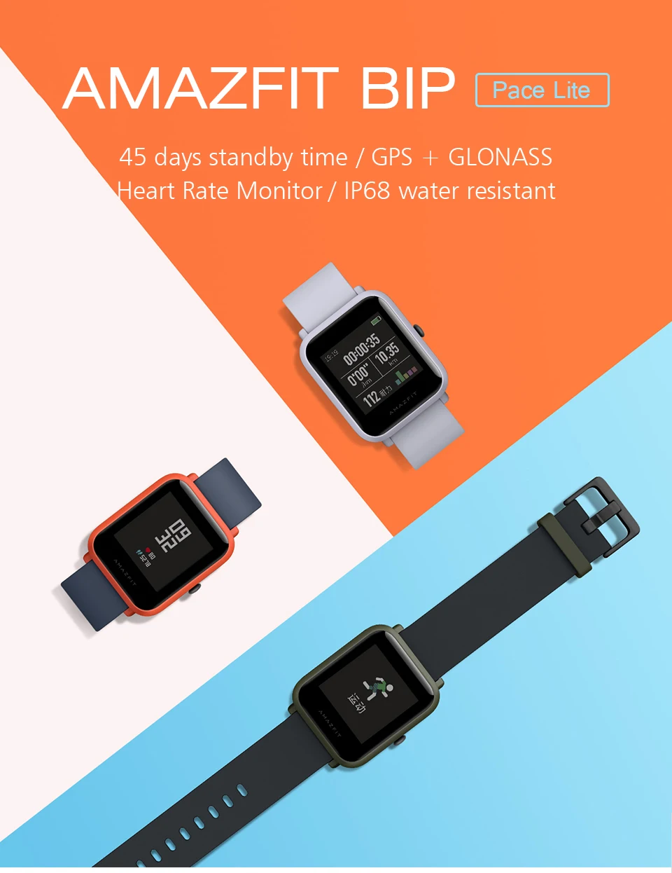 Xiaomi Sports Watch Youth_01