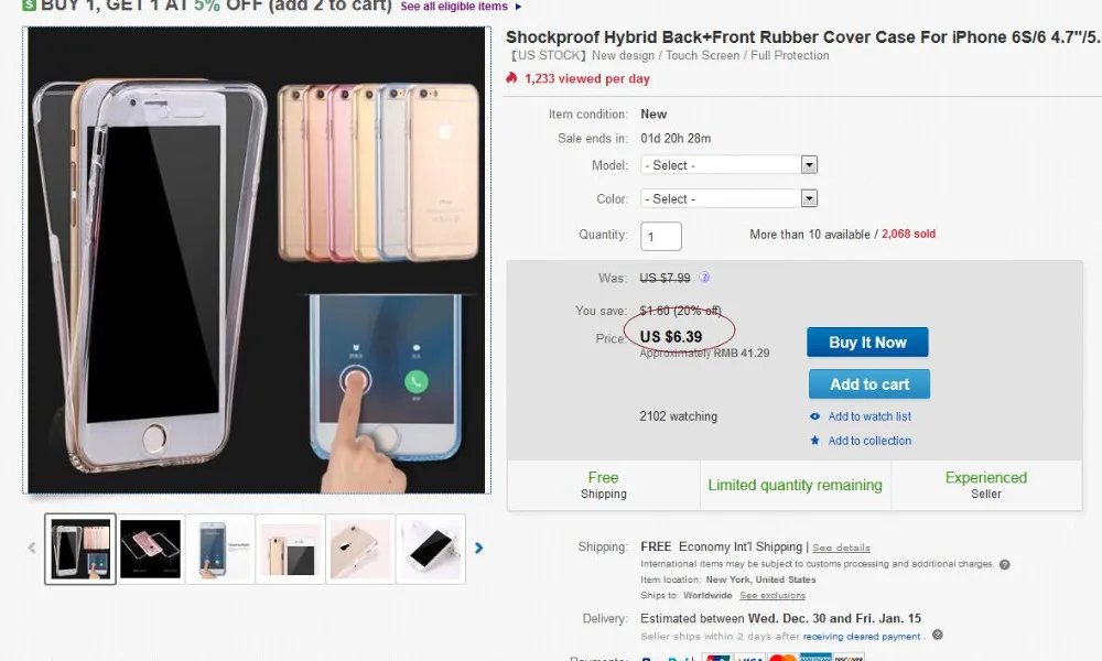 aeProduct.getSubject()