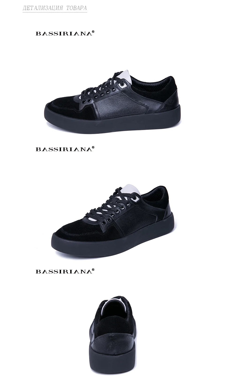 BASSIRIANA/Новинка г. мужская повседневная обувь из натуральной кожи на ...