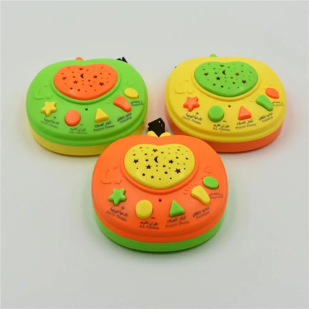 

QITAI Apple Holy Quran Learning Machine,Kid Al Coran Learning Toy,Koran Educational toys with Light Projective Prayer machine