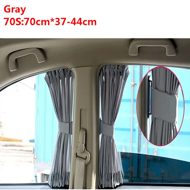 Buy Auto Side Window Curtain 70*37CM Elastic Car Sun