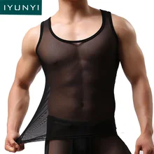 IYUNYI мужская повседневная майка, топы высокого качества, мужской прозрачный жилет, сексуальный сетчатый просвечивающий формирователь, мужские облегающие Топы
