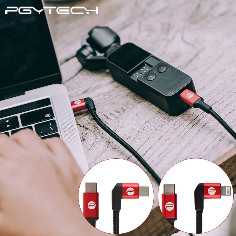 PGYTECH 65 см DJI OSMO Pocket 2 Type C для освещения IOS/TYPE кабель передачи данных карманные